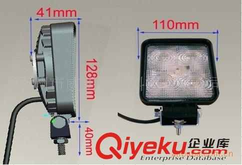 威明工廠供應LED工作燈15W18W24W27W原始圖片2
