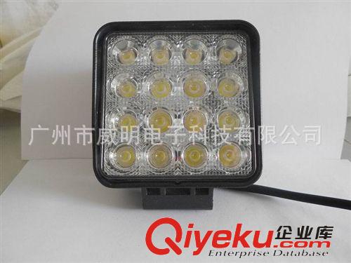 LED卡車燈48W高流明LED WORK LAMP 48W 2800LM LED卡車燈