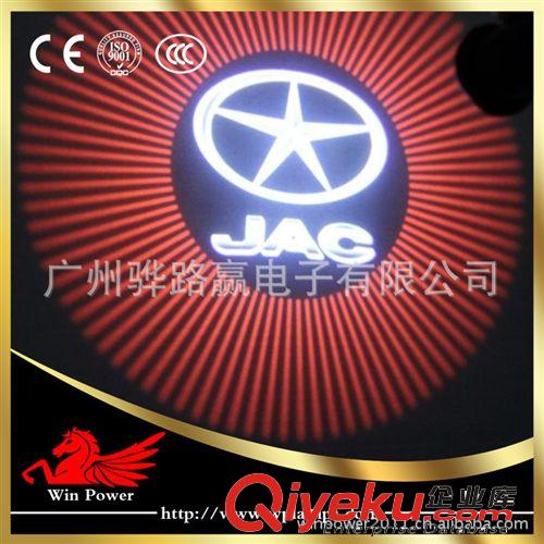 5W江淮汽車(chē)迎賓燈 LED迎賓燈工廠 廣州驊路贏