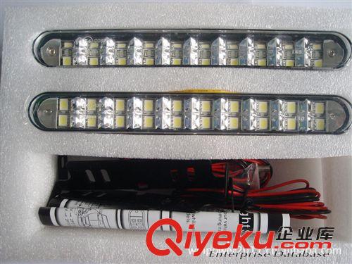 汽車(chē)用 LED 白天行車(chē)燈 20 LED Y1 日行燈