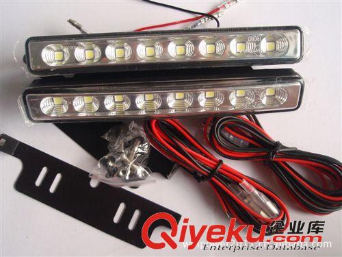 汽車用 LED 白天行車燈 8 LED H1 日行燈