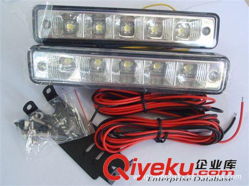 汽車用 LED 白天行車燈 5 LED B2 日行燈