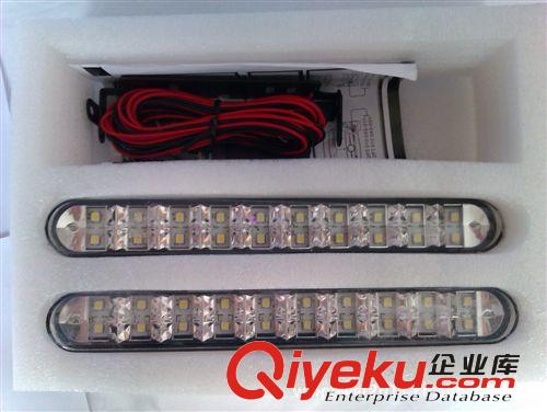 汽車用 LED 白天行車燈 20 LED Y2 日行燈