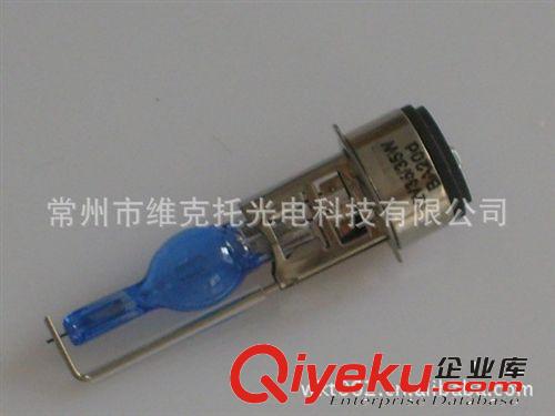 摩托車大燈 石英鍍藍 HIR 新燈頭 小葫蘆 廠家直銷 不銹鐵原始圖片2