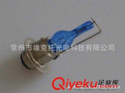 摩托車燈泡 前大燈燈泡 HIR 單爪 球狀 P15D-25-1原始圖片2