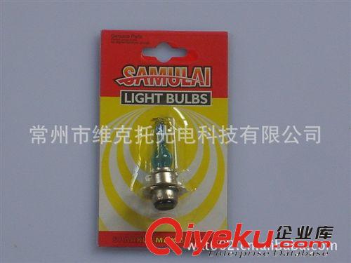 摩托車燈泡 前大燈燈泡 HIR 單爪 球狀 P15D-25-1原始圖片3