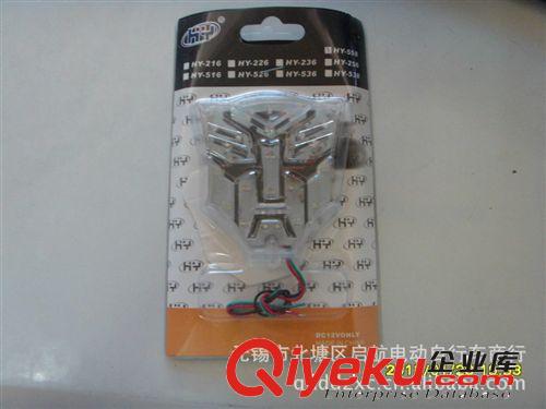 供應優質電摩托車/電動車改裝燈12V  LED燈   led燈批發