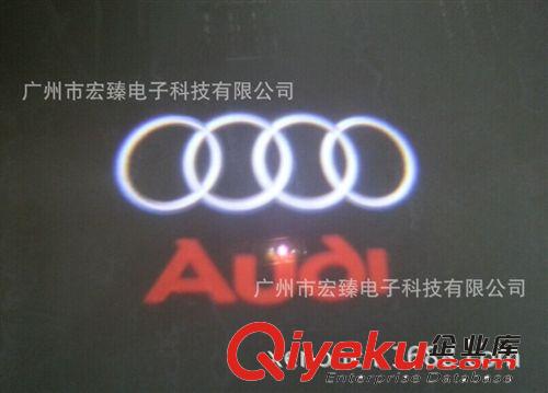 AUDI奧迪專車專用改裝LED 投影燈 迎賓燈 照地?zé)?鐳射燈