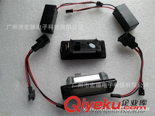 直銷 奧迪 LED 牌照燈總成TT Q5 LED Plate Lamp 專車專用,全解碼