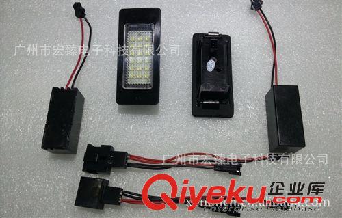 直銷 奧迪 LED 牌照燈總成TT Q5 LED Plate Lamp 專車專用,全解碼