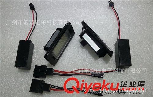 直銷 奧迪 LED 牌照燈總成TT Q5 LED Plate Lamp 專車專用,全解碼