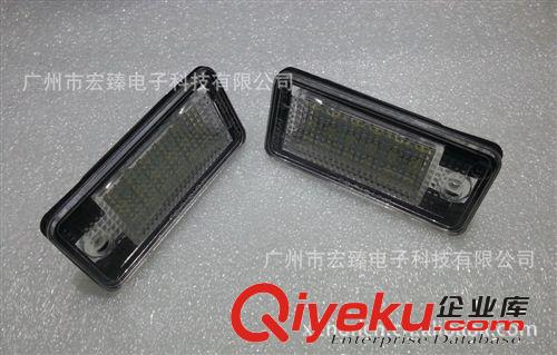 直銷 奧迪 LED 牌照燈總成TT Q5 LED Plate Lamp 專車專用,全解碼