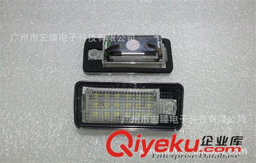直銷 奧迪 LED 牌照燈總成 A3 A4 A6  CANBUS解碼原始圖片3