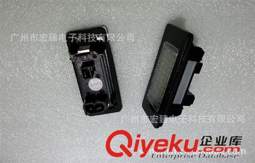 直銷 寶馬LED牌照燈總成E82,E88 LED Plate Lamp 專車專用,全解碼