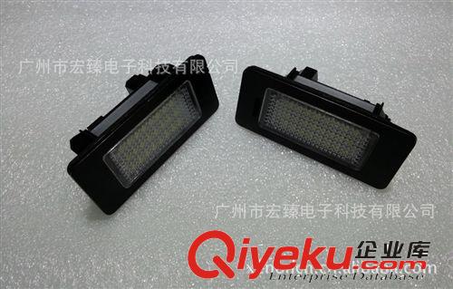 直銷 寶馬LED牌照燈總成E82,E88 LED Plate Lamp 專車專用,全解碼