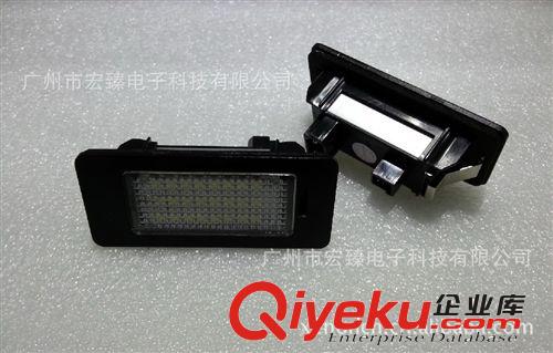 直銷 寶馬LED牌照燈總成E82,E88 LED Plate Lamp 專車專用,全解碼