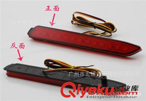 凱美瑞-銳志LED后杠燈 原裝位LED后燈 剎車燈 后車霧燈原始圖片2