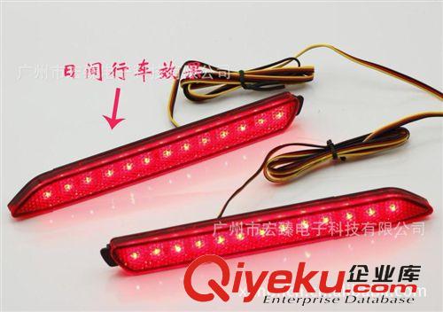 凱美瑞-銳志LED后杠燈 原裝位LED后燈 剎車燈 后車霧燈原始圖片3