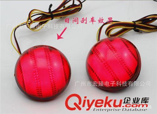 07款 卡羅拉LED后杠燈 原裝位LED后燈 剎車燈 后車霧燈原始圖片3