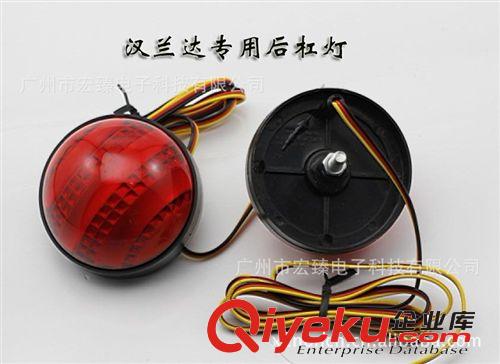 漢蘭達(dá)LED后杠燈 原裝位LED后燈 剎車燈 后車霧燈原始圖片2