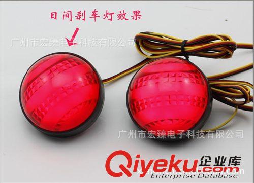 漢蘭達(dá)LED后杠燈 原裝位LED后燈 剎車燈 后車霧燈原始圖片3