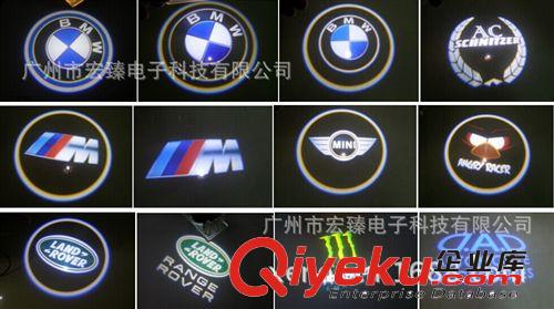 BMW寶馬 LAND ROVER路虎專用改裝LED迎賓投影車門燈 迎賓燈