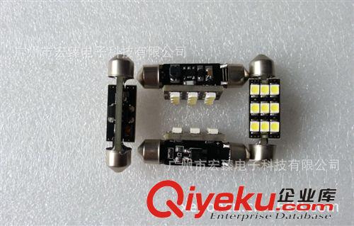 CANBUS解碼LED-T10-12SMD解碼無警報 高亮 耐高溫