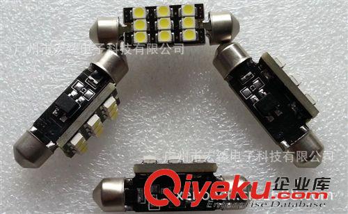新款CANBUS超級解碼雙尖9SMD解碼無警報 無極 恒電流 高亮原始圖片2