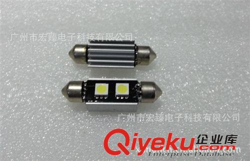 CANBUS解碼LED-雙尖-2SMD解碼無(wú)警報(bào) 無(wú)極 高亮耐高溫