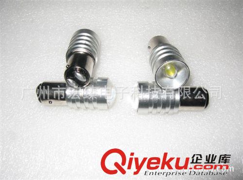 T15帶透鏡大功率LED倒車燈 高品質 超亮 CREE-5W