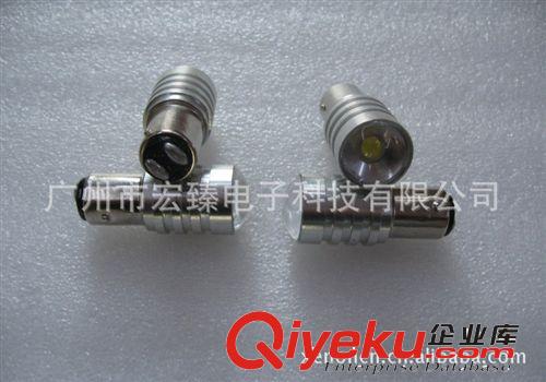 高品質S25 1157大功率3W足W超高亮鋁質燈杯剎車轉向燈 帶剎車爆閃原始圖片2