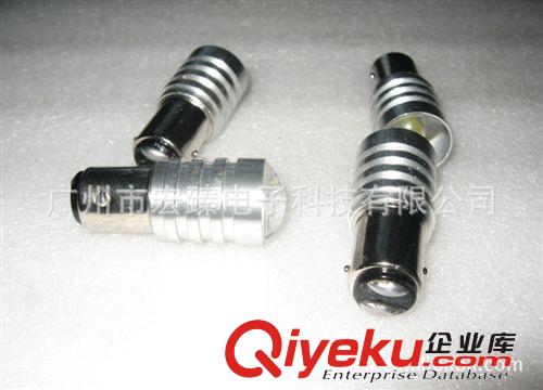 高品質S25 1157大功率3W足W超高亮鋁質燈杯剎車轉向燈 帶剎車爆閃原始圖片3