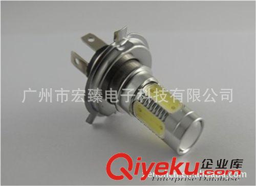 直銷大功率7.5W LED霧燈 LED轉向燈 剎車燈 LED功率 質量穩定原始圖片3