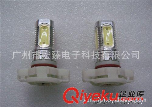 直銷售高品質(zhì)大功率7.5W H16 LED霧燈 大功率LED燈 質(zhì)量穩(wěn)定