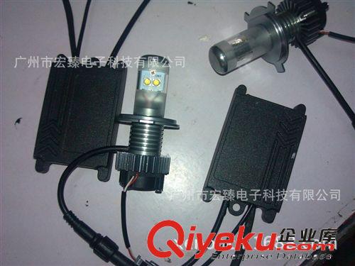 {zx1}出品 35W LED汽車大燈 CREE超亮燈芯 H4大燈 LED霧燈