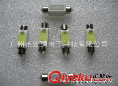 {zx1}出品摩托車LED大燈,遠(yuǎn)近光可變換 汽車LED裝飾燈 COB大功率