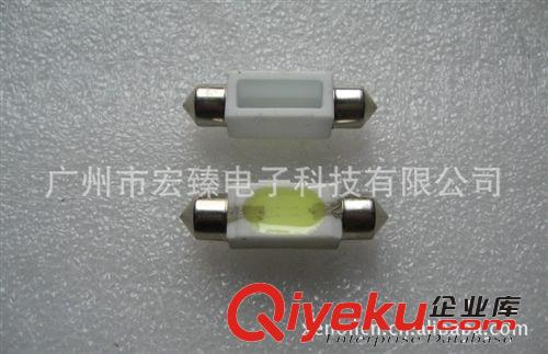 陶瓷LED 雙尖大功率LED車燈 散熱好 高亮1W 耐高溫 超長壽命原始圖片2
