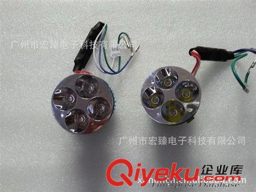 {zx1}出品摩托車LED大燈,高亮 遠近光可變換 汽車LED裝飾燈原始圖片3