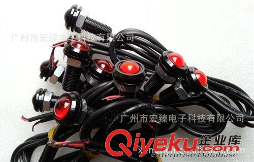 {zx1}sf 炫彩透鏡鷹眼燈 流氓倒車燈 超亮日行燈 裝飾燈原始圖片2