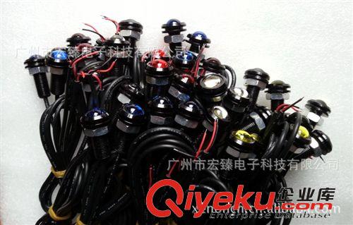{zx1}sf 炫彩透鏡鷹眼燈 流氓倒車燈 超亮日行燈 裝飾燈原始圖片3