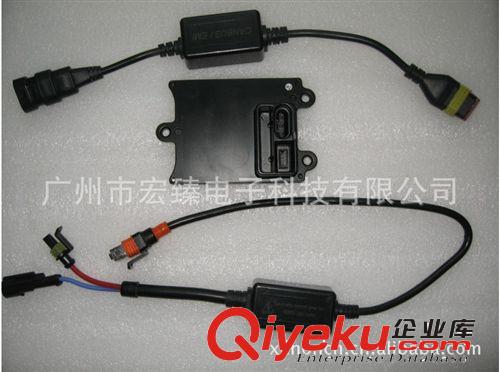 庫存甩賣35W 交流 CANBUS解碼安定器 啟動電流低 帶解碼原始圖片3