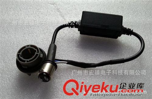 S25-1157 LED解碼器 LED轉向燈 故障xc器 汽車LED故障解碼器原始圖片2