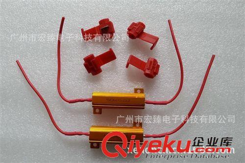 汽車摩托車通用LED閃光器12V3腳LED轉(zhuǎn)向燈閃光器 CF13