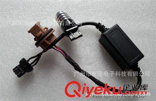 T20-7440 LED解碼器 LED轉(zhuǎn)向燈 故障xc器 汽車LED故障解碼器