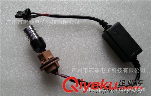 T20-7443 LED解碼器 LED轉向燈 故障xc器 汽車LED故障解碼器原始圖片2