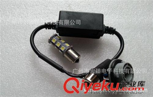 S25-1156 LED解碼器 LED轉(zhuǎn)向燈 故障xc器 汽車LED故障解碼器