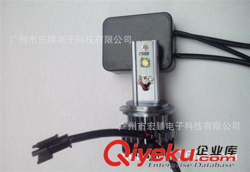 {zx1}出品 35W LED汽車大燈 CREE超亮燈芯 H7大燈 大散熱鋁件原始圖片2