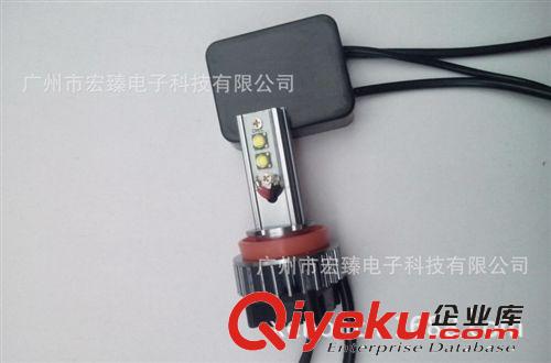 {zx1}出品 35W LED汽車大燈 CREE超亮燈芯 9005 9006大燈 LED霧燈