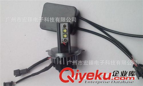 {zx1}出品 35W LED汽車大燈 CREE超亮燈芯 H4大燈 LED霧燈原始圖片2