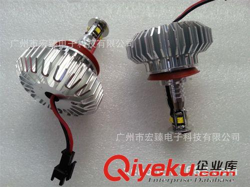 全新出品-E92-H8 LED天使眼BMW寶馬專用天使眼-32W CREE燈芯原始圖片3